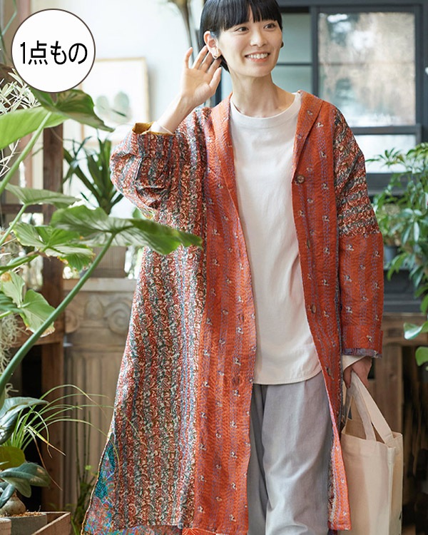 カンダタ ドラゴンクエスト ソフビモンスター042 カンダタ (完成品) - ホビー