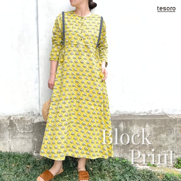 【春夏衣料】 shanti / ワンピース ブロックプリント
