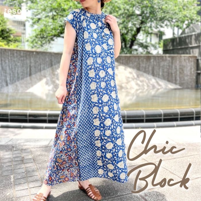 春夏衣料】 shanti / フレンチワンピース シックブロック｜テソロ