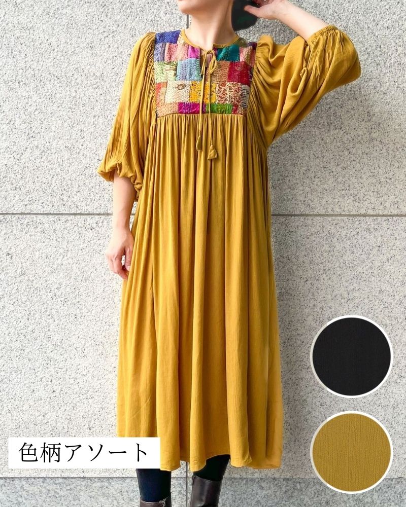 希少価値のあるカンタのパッチワーク＊