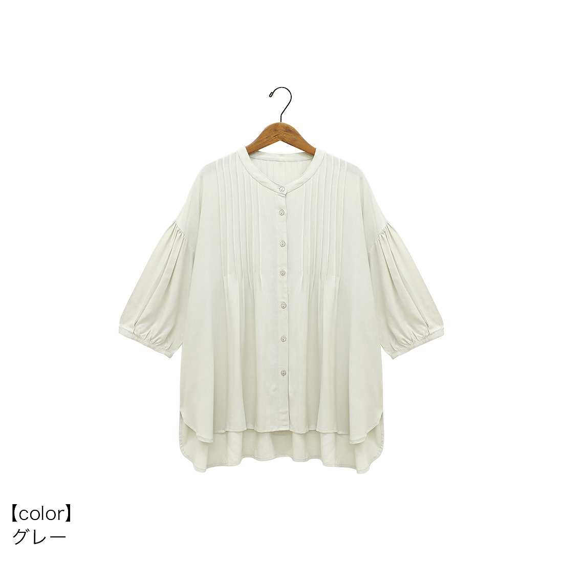 ڽղưshanti / ֥饦 ԥ󥿥å졼