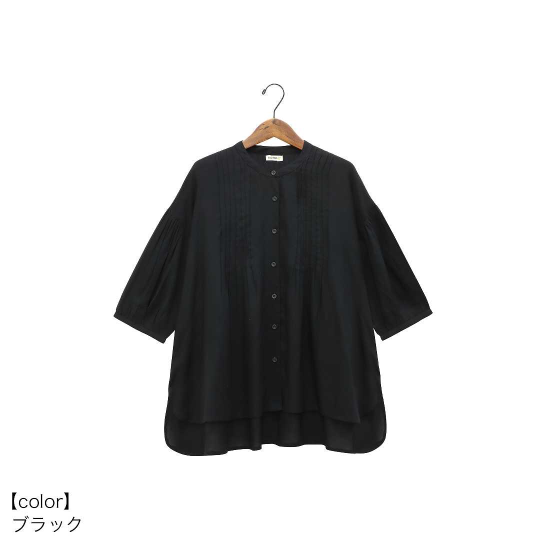 ڽղưshanti / ֥饦 ԥ󥿥å졼