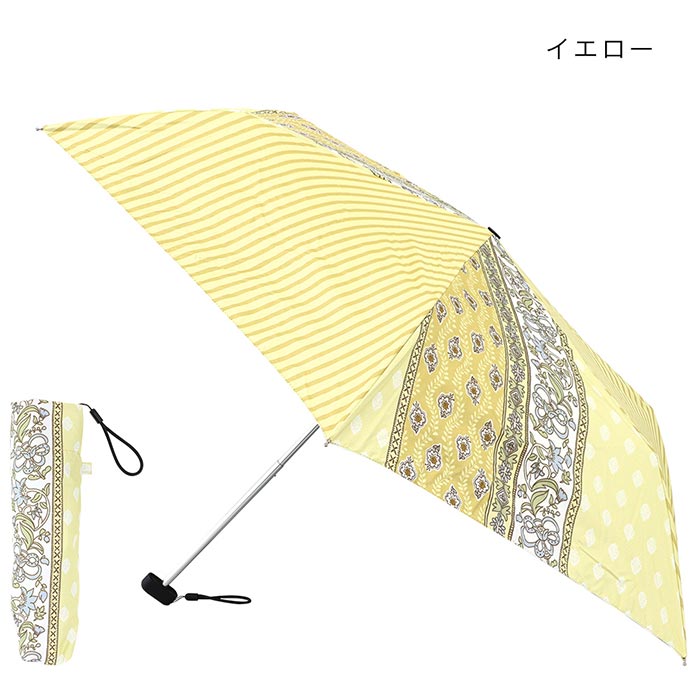 shanti / �ޤ���߻� �ޥ륻���楹�ȥ饤��