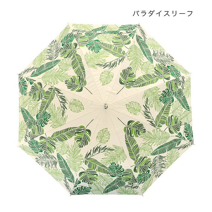 ������̵����shanti / �� �ϥ磻����ץ���