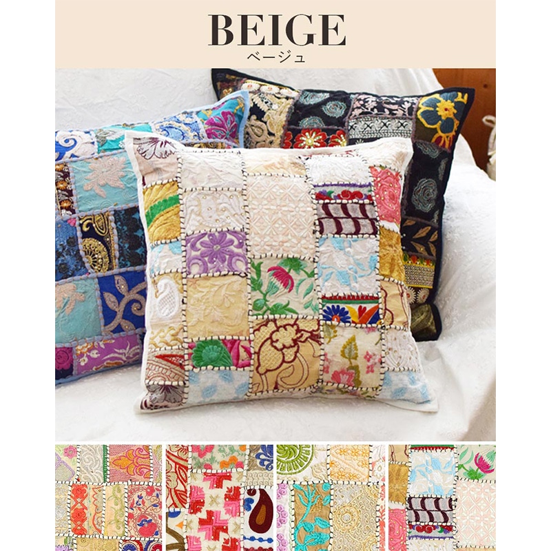 再入荷】shanti /カンバディアパッチ / クッションカバー[メール便対象