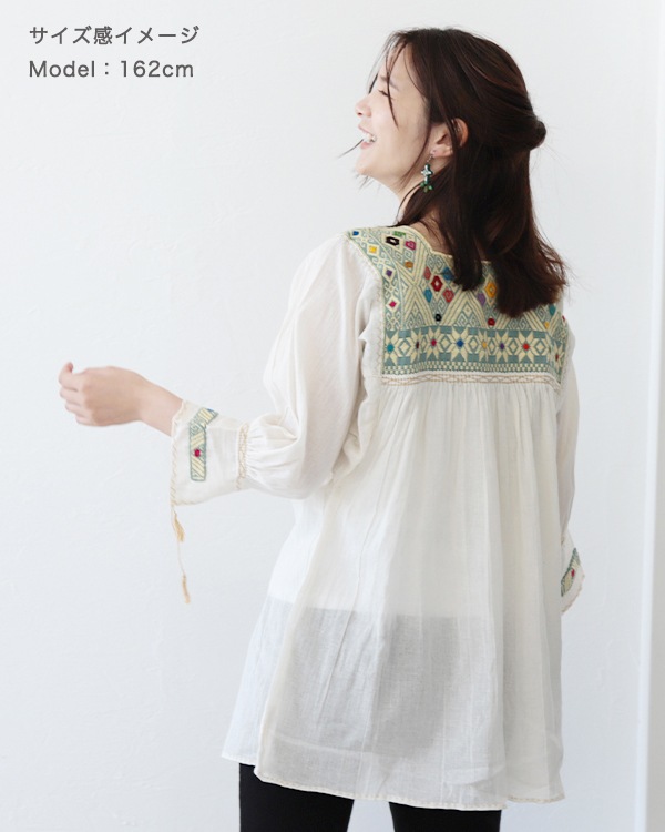 tesoro / 饤󥵡ɽ֥饦 / ޥ