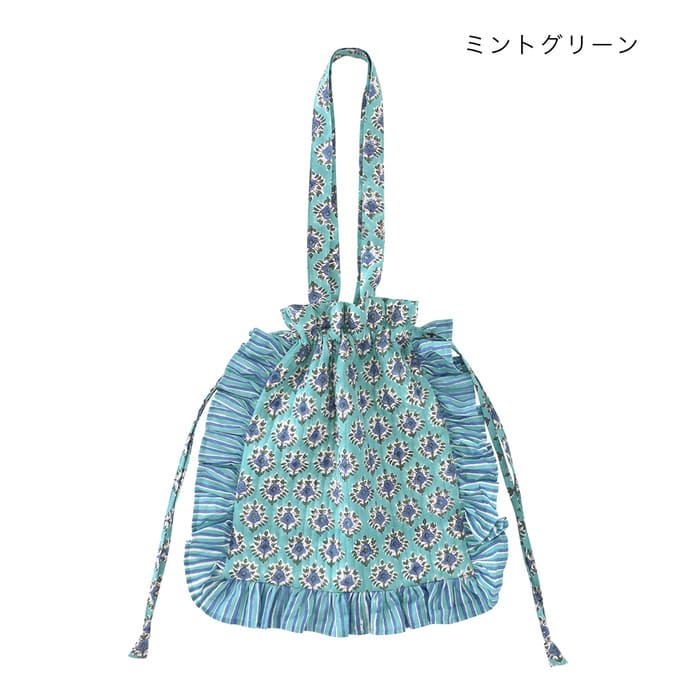familiar 横浜限定ストライプフリル トートバッグ 0002363410-001f.jpg