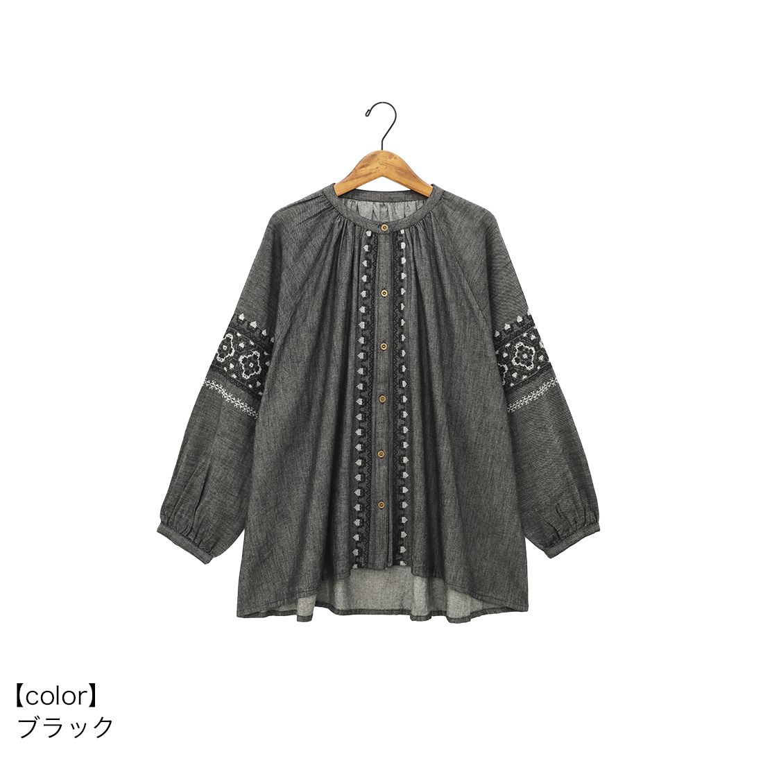 shanti  / �֥饦�� �ǥ˥२���