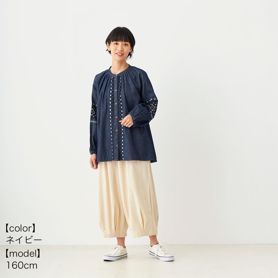 shanti  / �֥饦�� �ǥ˥२���