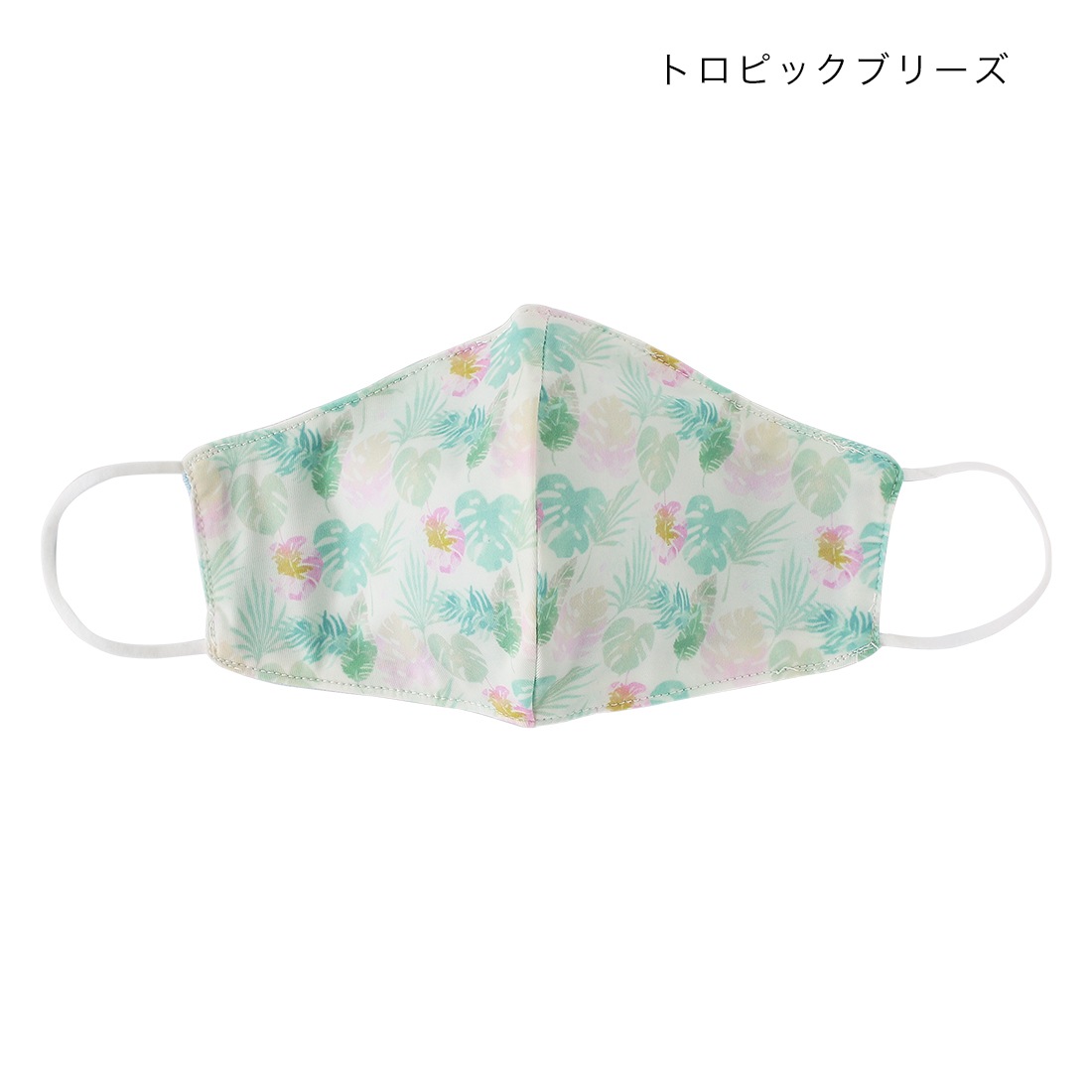 shanti / �䴶�ѥ���ޥ��� [�᡼�����о���]