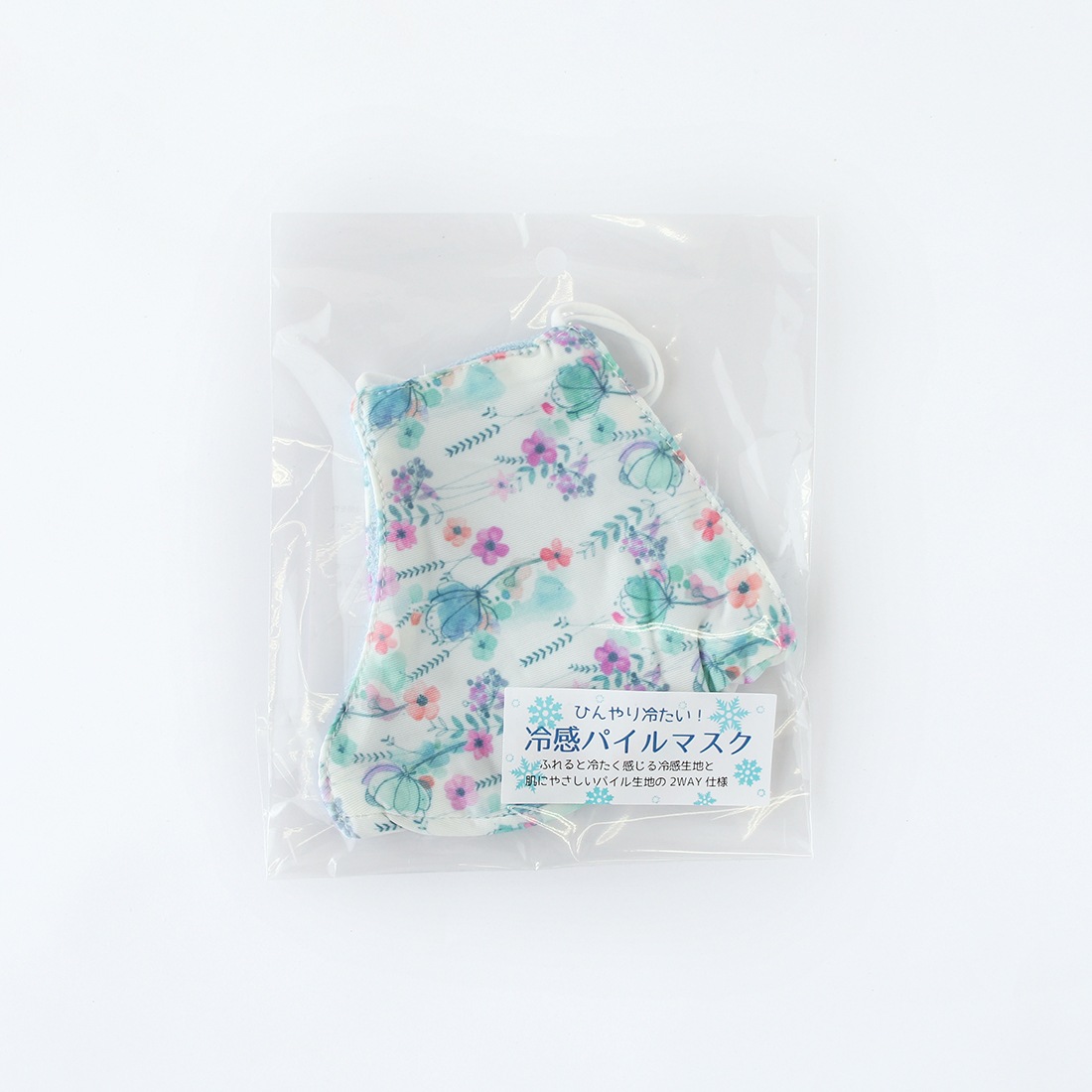 shanti / �䴶�ѥ���ޥ��� [�᡼�����о���]