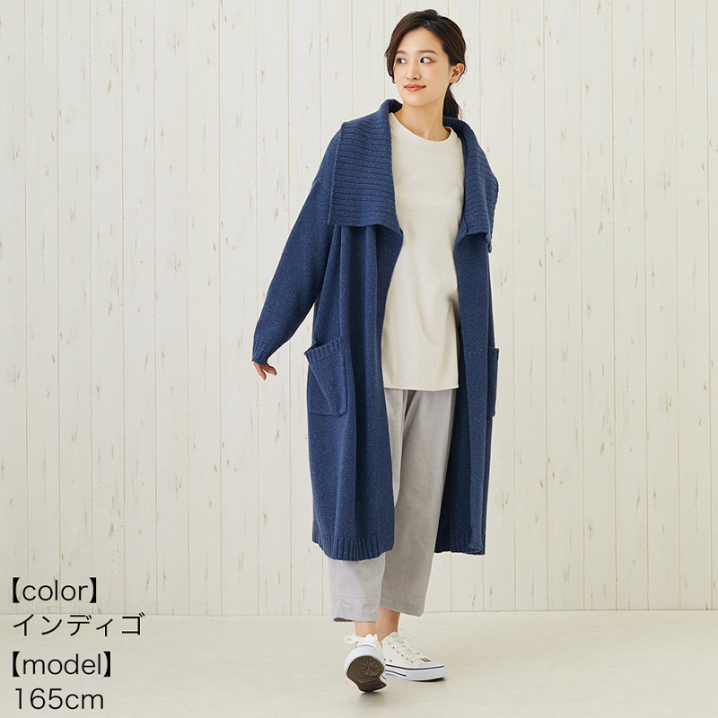 shanti / �����ǥ����� �ͥåץ��륯