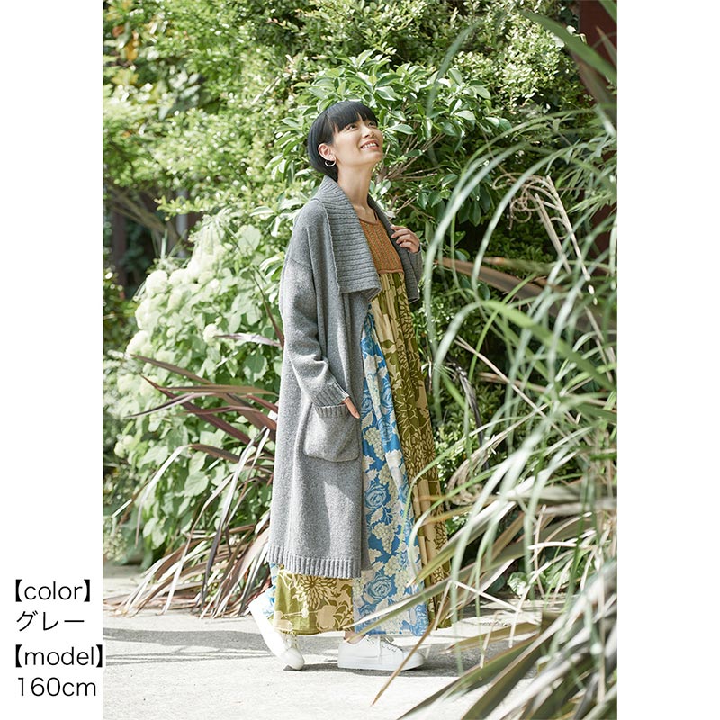 shanti / �����ǥ����� �ͥåץ��륯