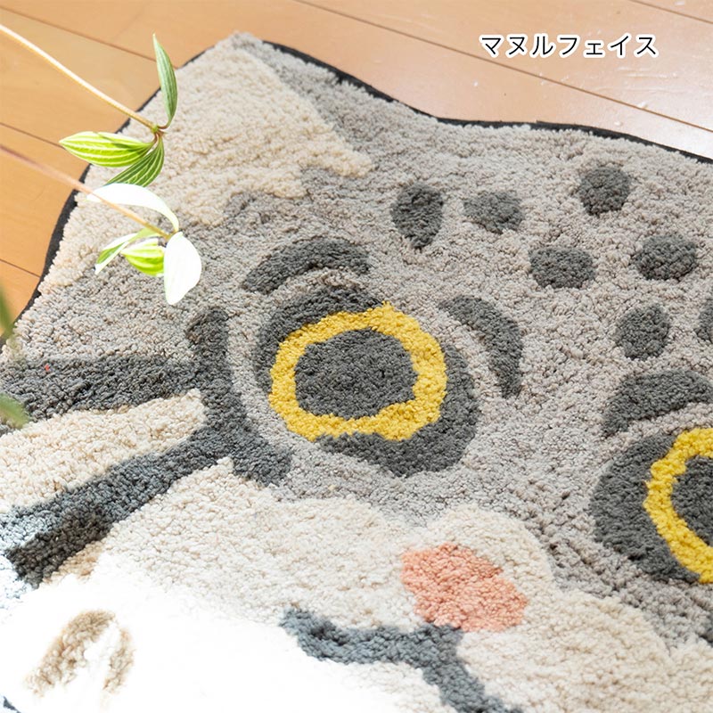 shanti / �ޥå� �ͥ��ե�����