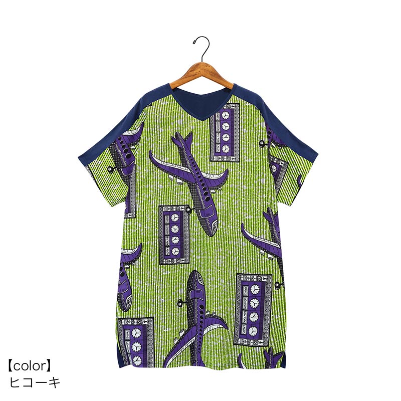 shanti / ����˥å� ���եꥫ�󥫥åȥ���