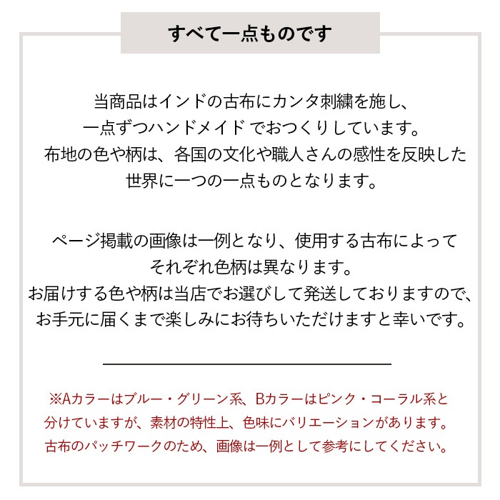 shanti / �ƥ��å��奱�����եݡ��� ������ơ������� [�᡼�����о���]