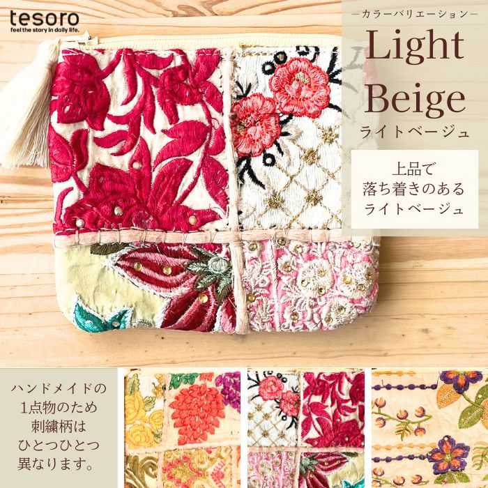 �ڿ����١� tesoro / ����� �ѥå�����ݡ��� [�᡼�����о���]