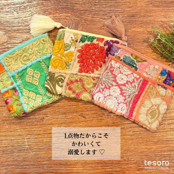 �ڿ����١� tesoro / ����� �ѥå�����ݡ��� [�᡼�����о���]