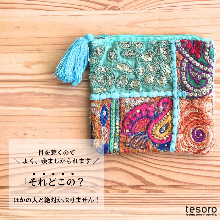 �ڿ����١� tesoro / ����� �ѥå�����ݡ��� [�᡼�����о���]