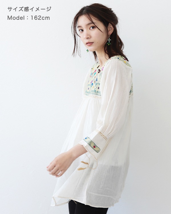 tesoro / 饤󥵡ɽ֥饦 / ֥롼