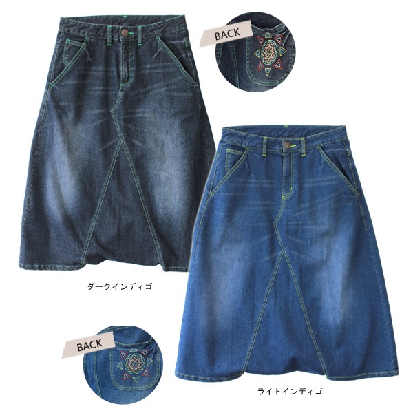 ��30%OFF�� shanti / �ѥ�� ���󥰥��륨��