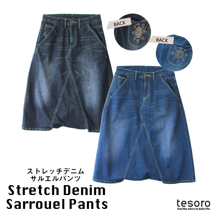 ��30%OFF�� shanti / �ѥ�� ���󥰥��륨��