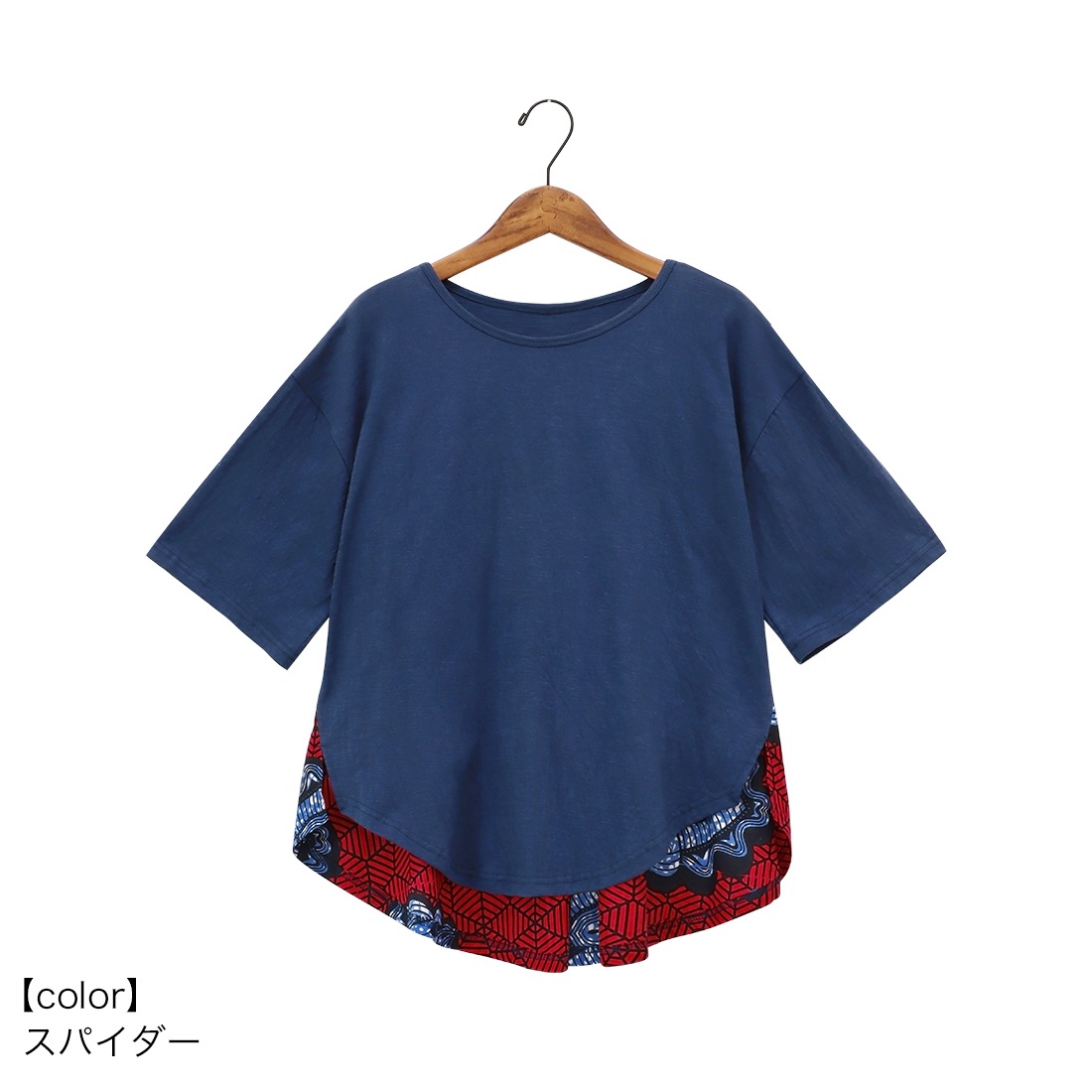 shanti / �ץ륪���С� ���եꥫ�󥫥åȥ��� [�᡼�����о���]