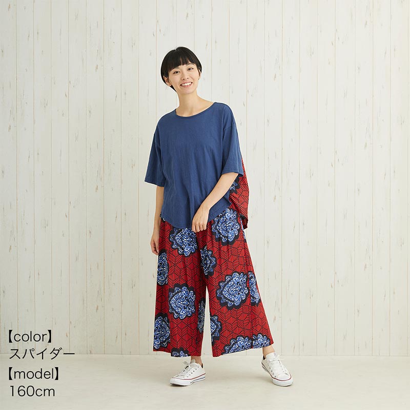 shanti / �ץ륪���С� ���եꥫ�󥫥åȥ��� [�᡼�����о���]