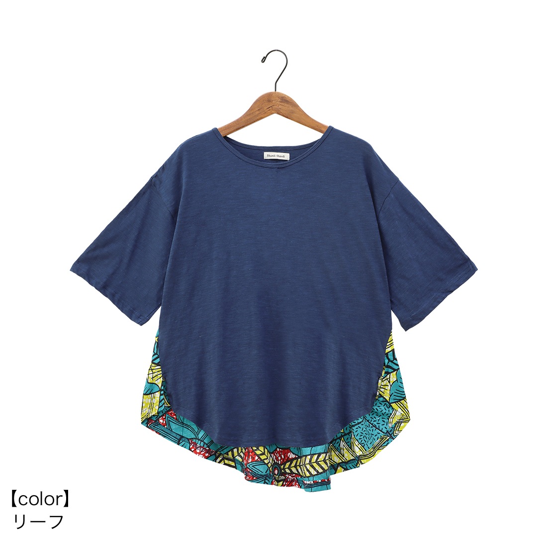 shanti / �ץ륪���С� ���եꥫ�󥫥åȥ��� [�᡼�����о���]