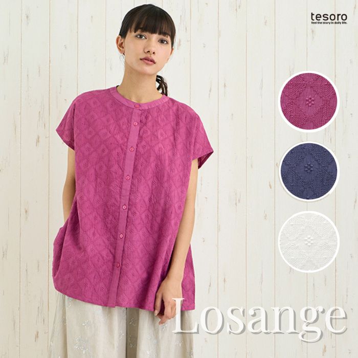 ڽղư shanti / ֥饦 󥸥