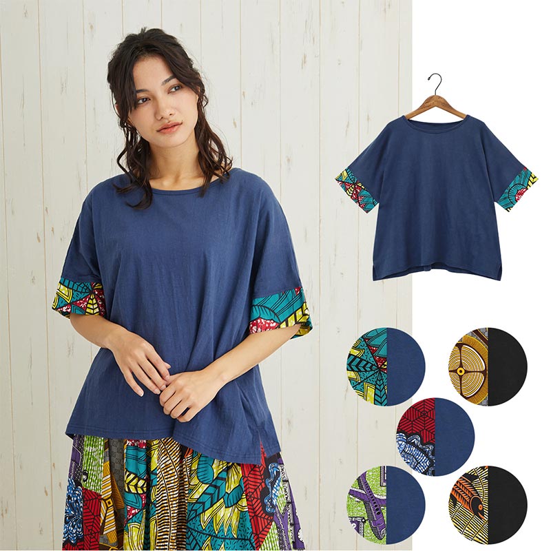 shanti / T����� ���եꥫ�󥫥åȥ��� [�᡼�����о���]