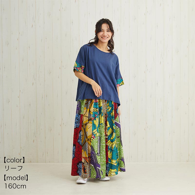 shanti / T����� ���եꥫ�󥫥åȥ��� [�᡼�����о���]