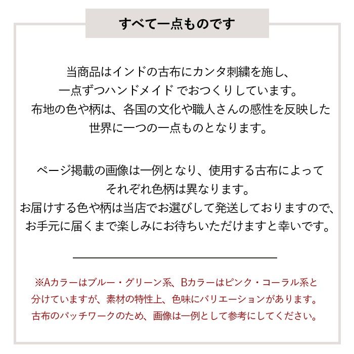 shanti / �ݡ��� ������ơ������� [�᡼�����о���]