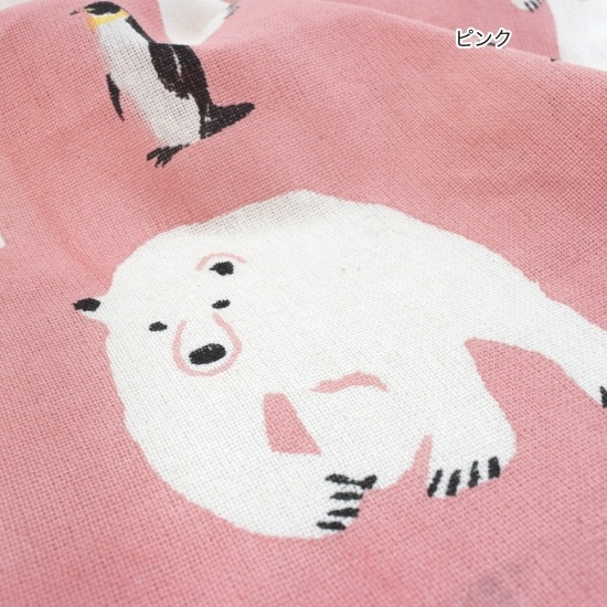 �ޥ�������� �������ƥ��å��饤��