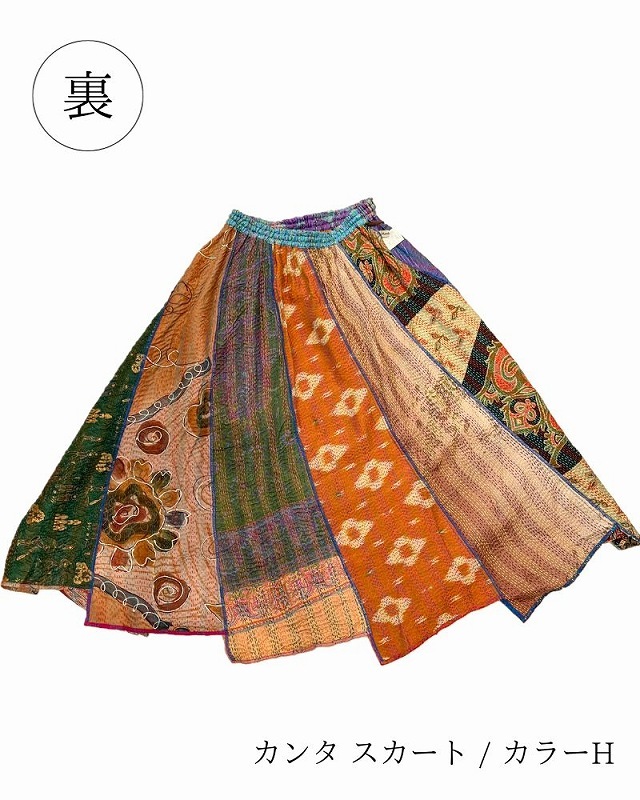 shanti / ���� �������� / ���顼H ��1��ʪ��