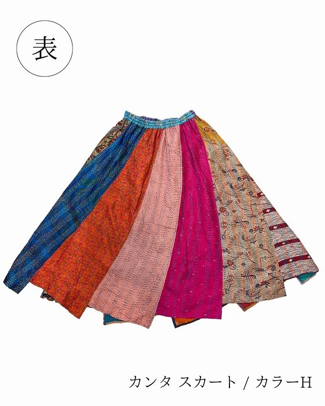 shanti / ���� �������� / ���顼H ��1��ʪ��