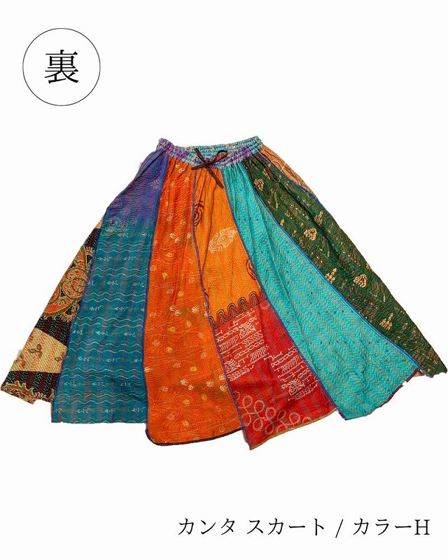 shanti / ���� �������� / ���顼H ��1��ʪ��