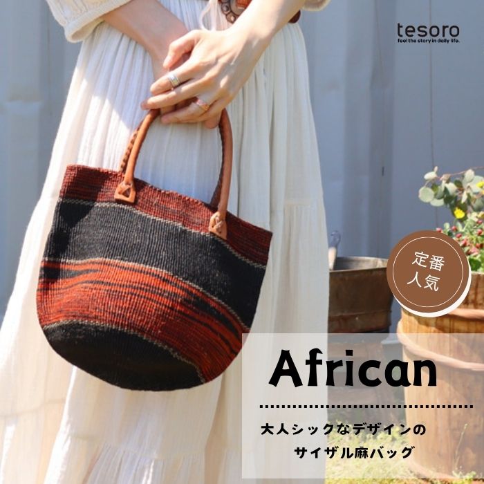 shanti / ե󥵥Хå ڿȡ