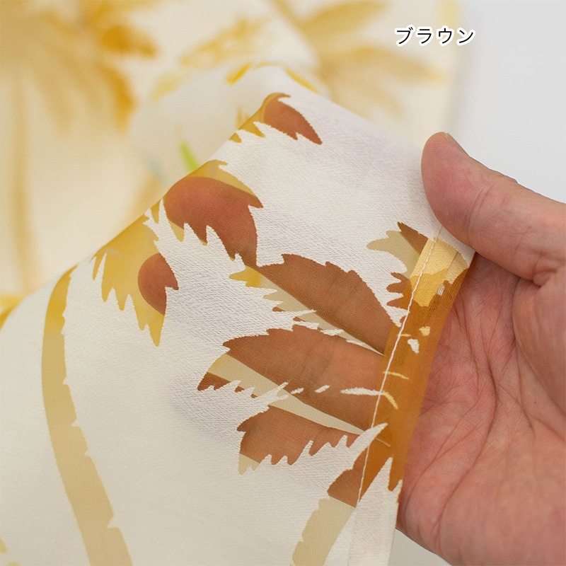 shanti / �ѡ���ѥ��� /�����ƥ�