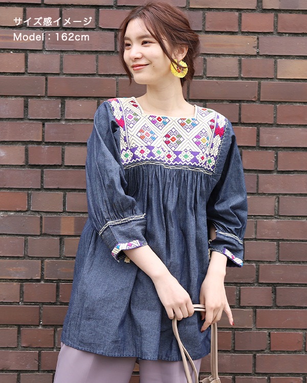 10%OFF tesoro / 饤󥵡ɽ֥饦 ֥졼 / ١ߥ֥롼