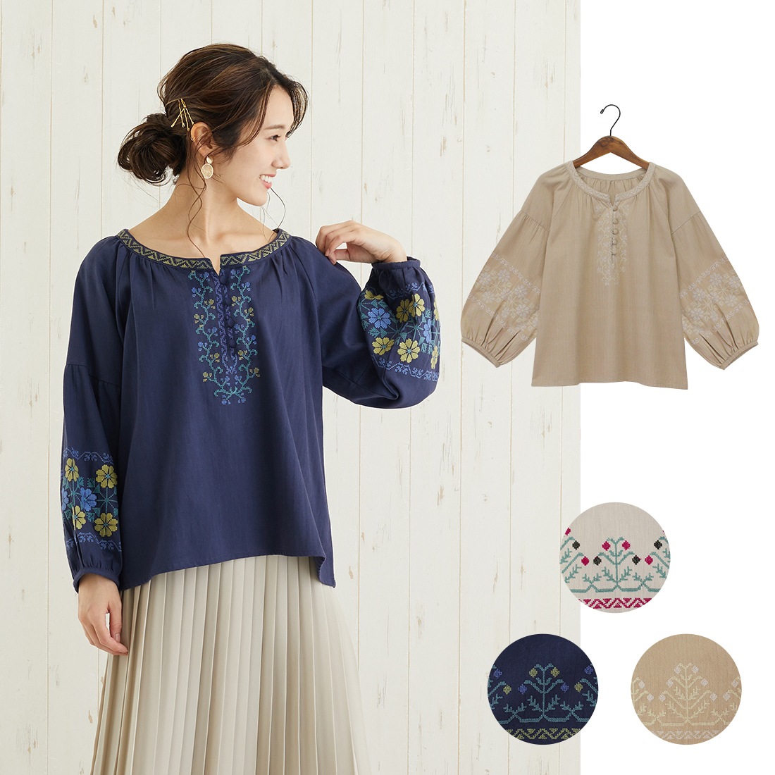 ��10%OFF�� shanti / PORINA �ץ륪���С� / ����ѥ���