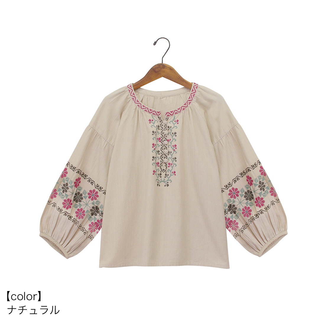 ��10%OFF�� shanti / PORINA �ץ륪���С� / ����ѥ���