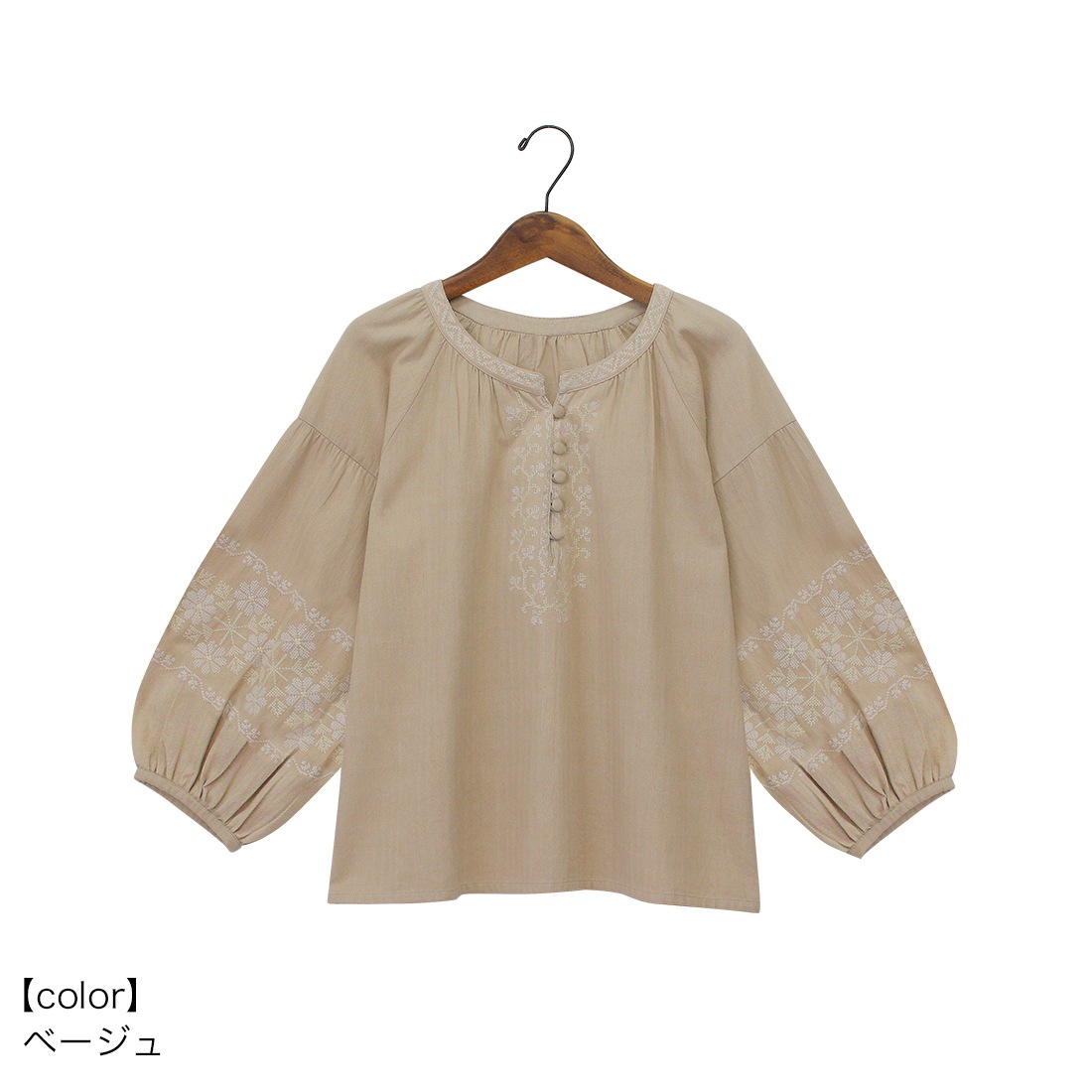 ��10%OFF�� shanti / PORINA �ץ륪���С� / ����ѥ���