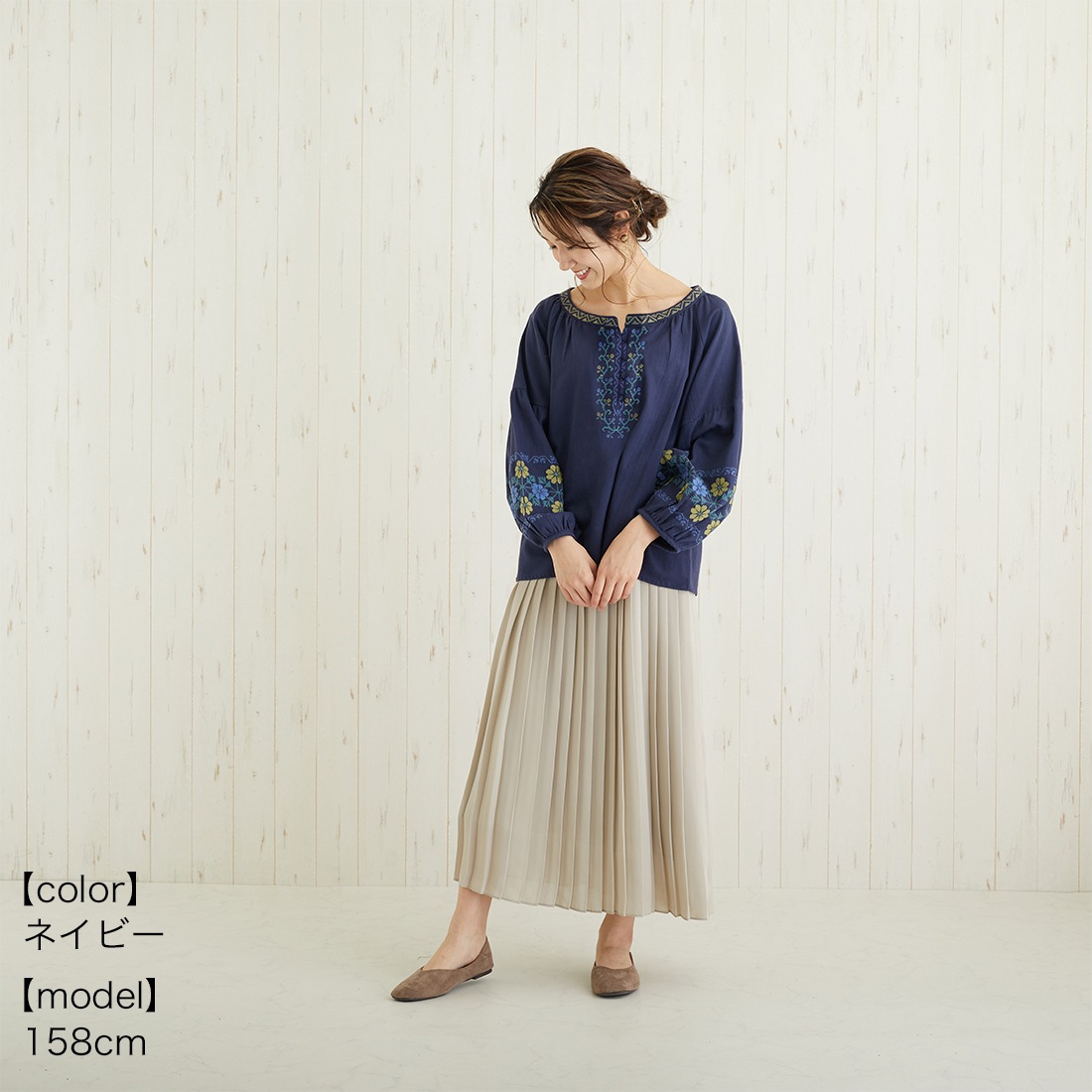 ��10%OFF�� shanti / PORINA �ץ륪���С� / ����ѥ���