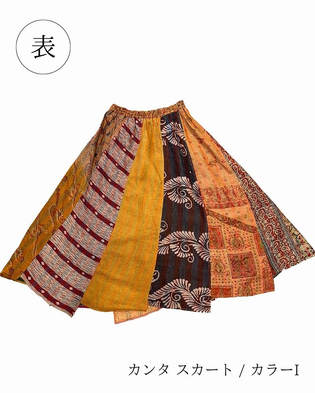 shanti / ���� �������� / ���顼I ��1��ʪ��