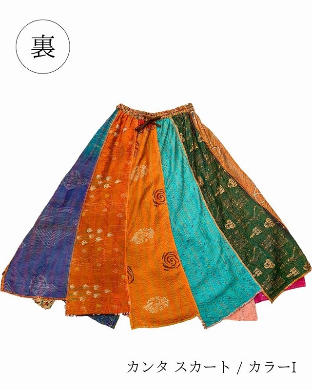 shanti / ���� �������� / ���顼I ��1��ʪ��