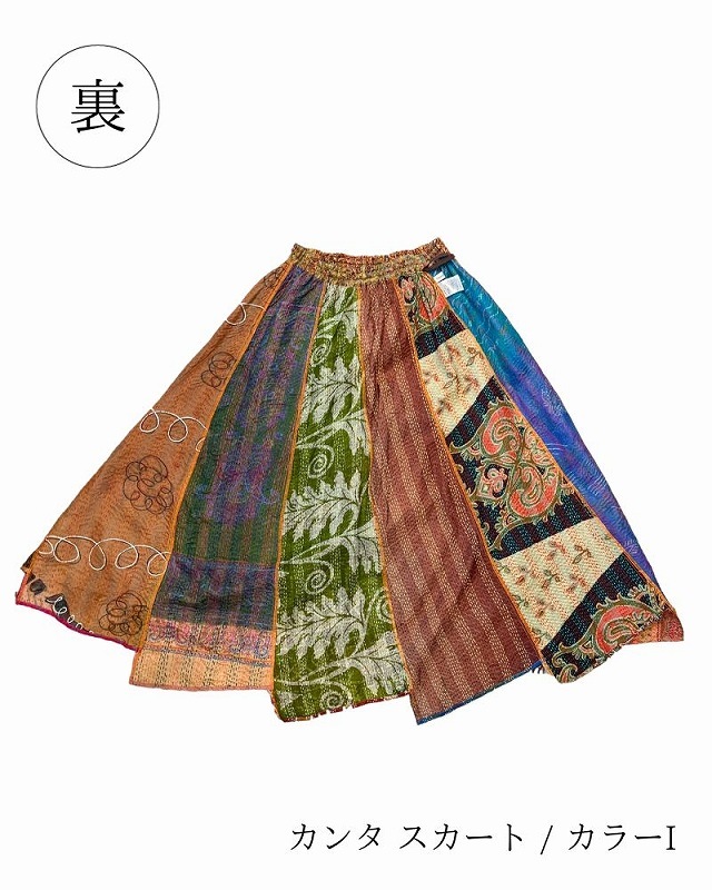 shanti / ���� �������� / ���顼I ��1��ʪ��