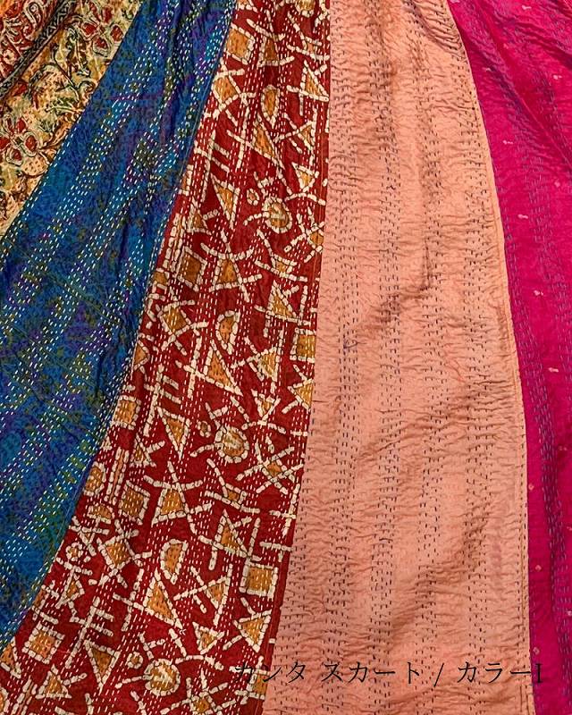 shanti / ���� �������� / ���顼I ��1��ʪ��