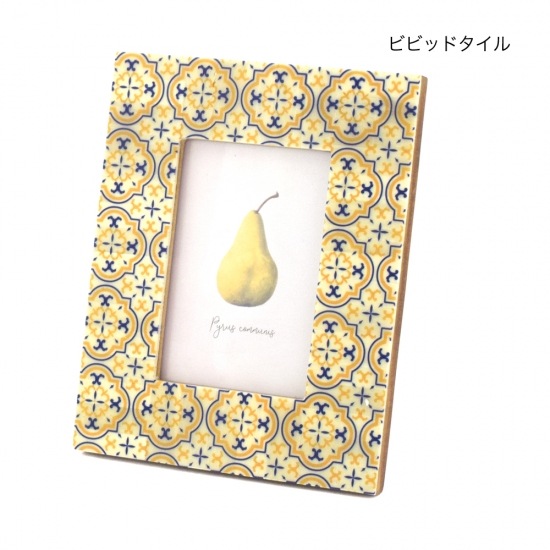 shanti / �ܡ��󡡥ե��ȥե졼��