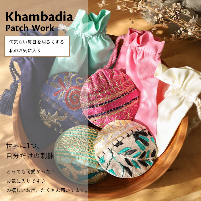 shanti / ����Хǥ����ѥå� �ݥ��åȥߥ顼 [�᡼�����о���]